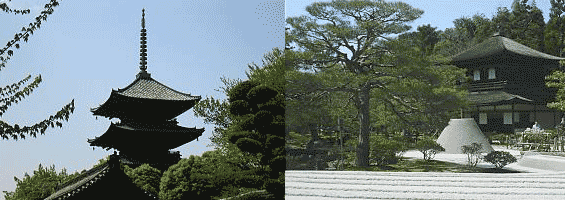 3 October, Kyoto, Japan