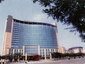 17 - 20 October, Tianjin City, China, P.R